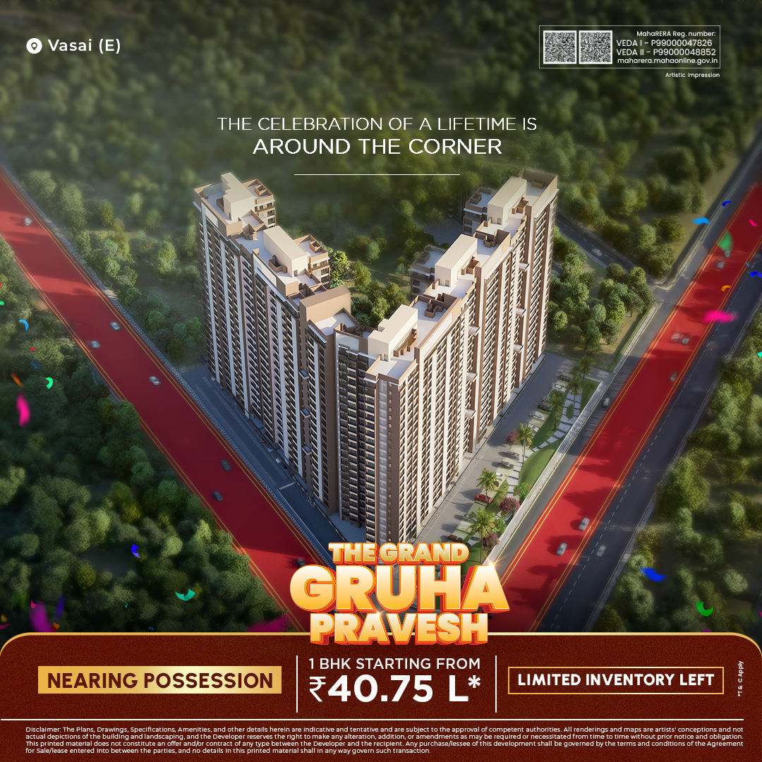 Banner mobile size 2 (1)