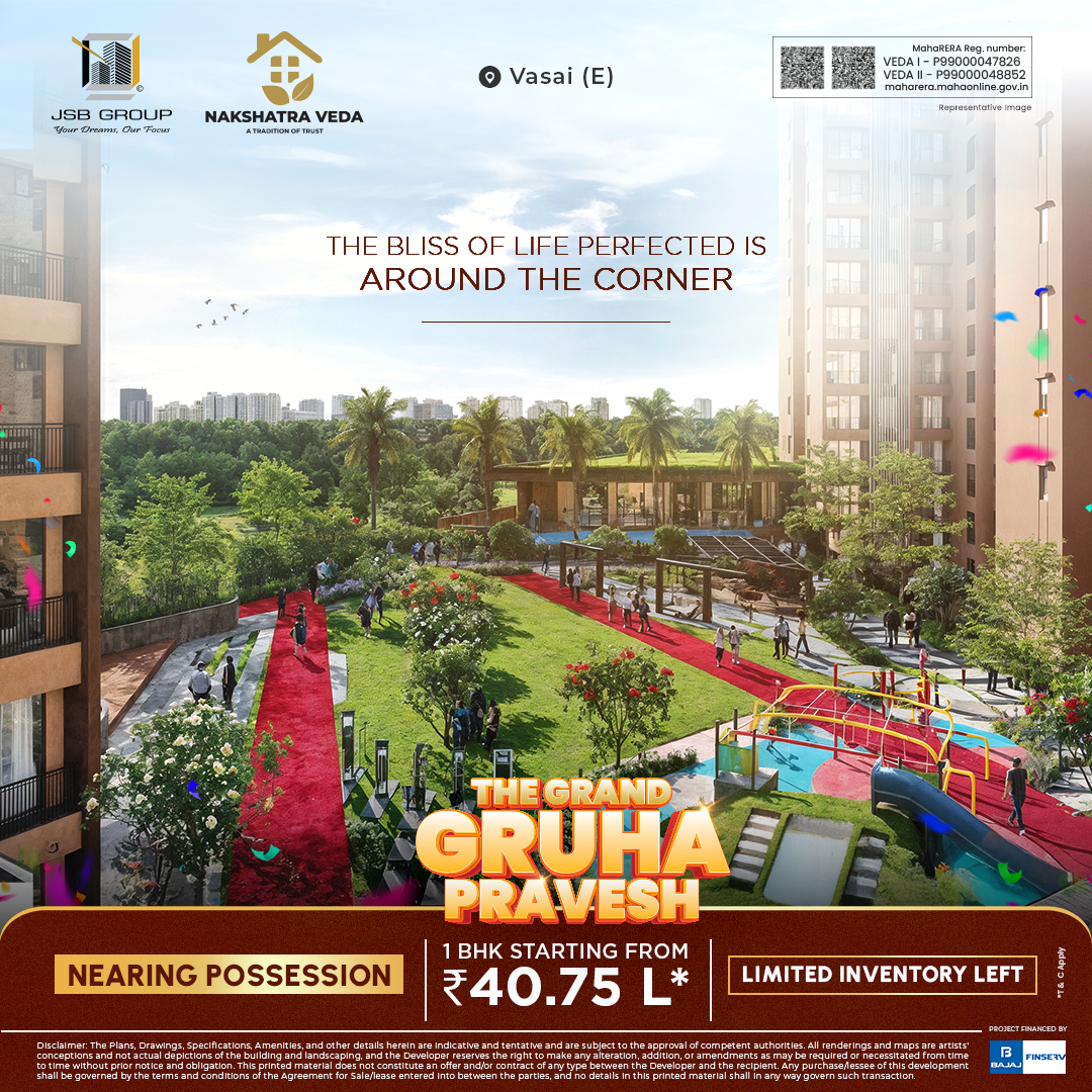 Nakshetra Veda_Route 4 square size